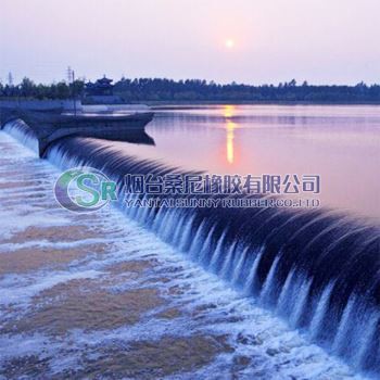 Empangan Getah Inflasi Air